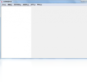 图片[2]-资源编辑专家 2.2.1.0-外行下载站