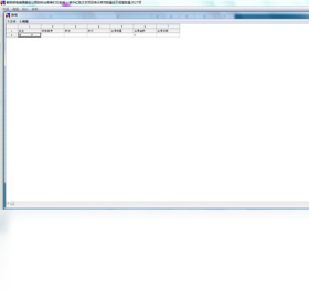 图片[2]-通用材料出库单打印系统 1.0-外行下载站