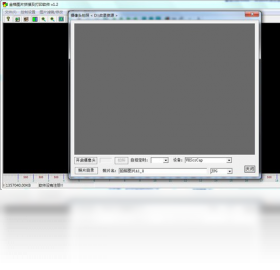 图片[3]-金格图片拼接及打印输出软件 1.0.0.1-外行下载站