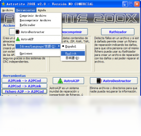 图片[3]-Astrotite200X 2.0.0.778-外行下载站