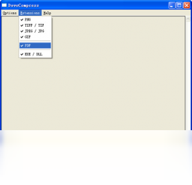 图片[2]-DoveCompress 6.1.1.3-外行下载站
