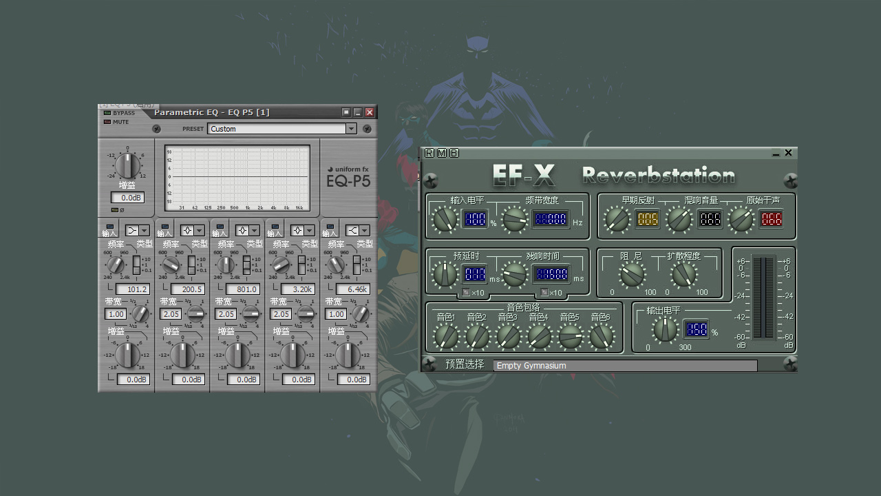 图片[3]-KX驱动 3552-外行下载站