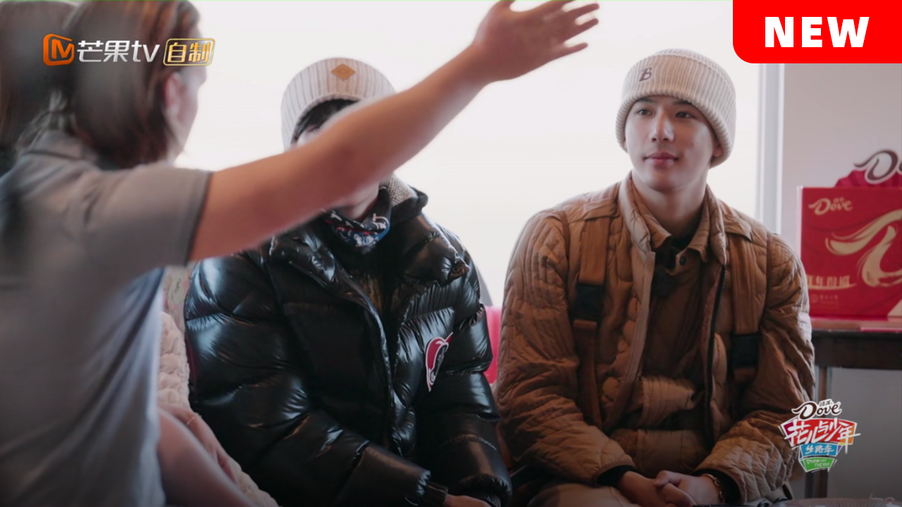 图片[2]-芒果TV 6.8.4-外行下载站