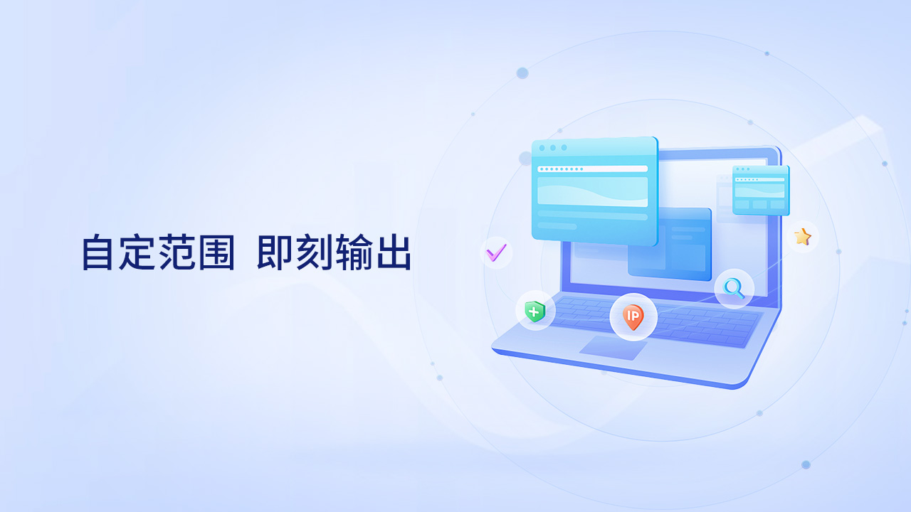 图片[4]-磐石PDF编辑器 2.0.1.118-外行下载站