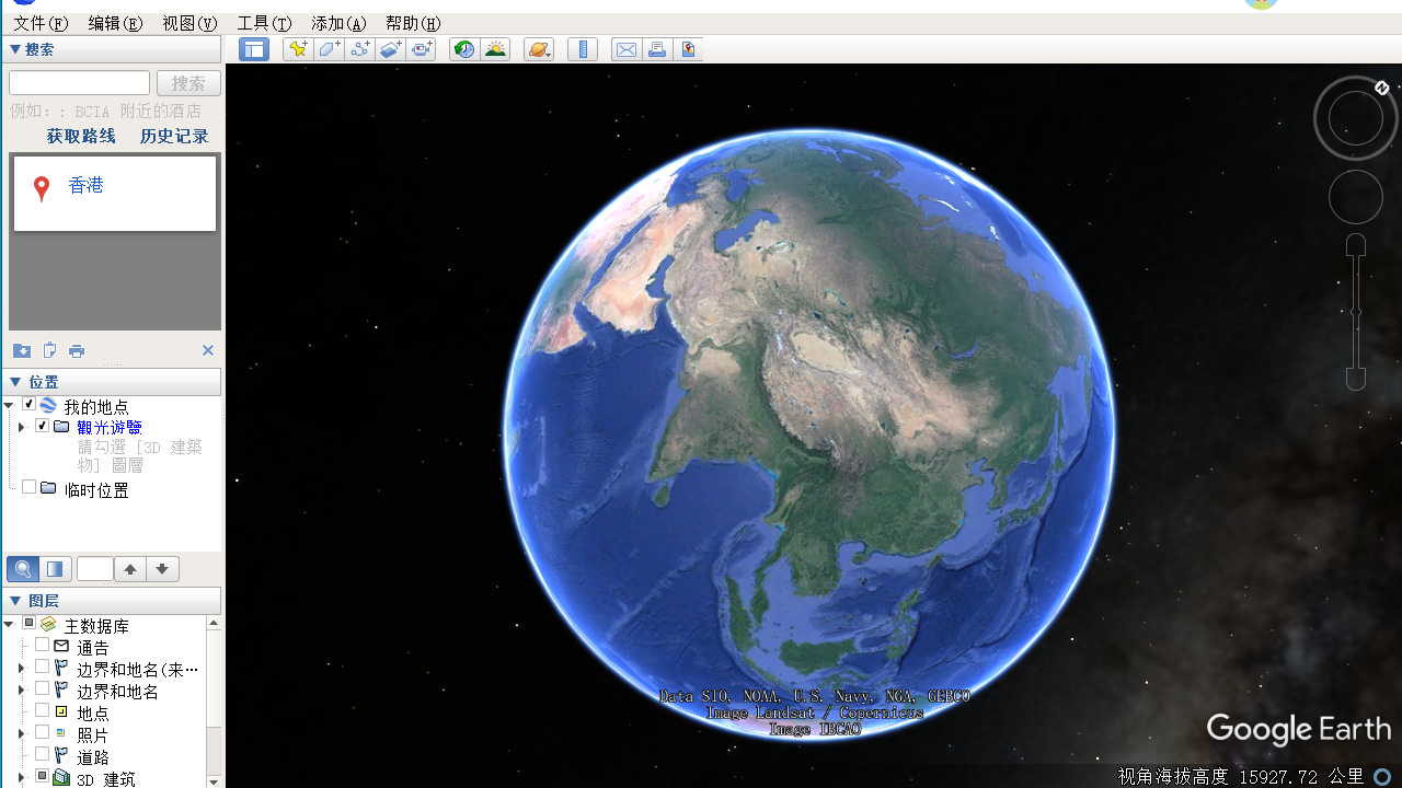 图片[4]-谷歌地球一键版 3.2.0.0-外行下载站