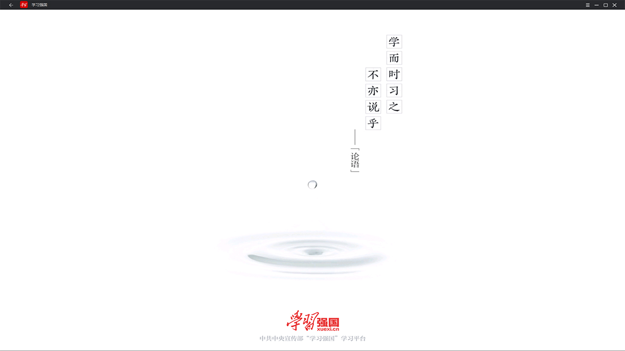 图片[3]-麟卓兆懿移动应用运行平台 12.0.157-外行下载站