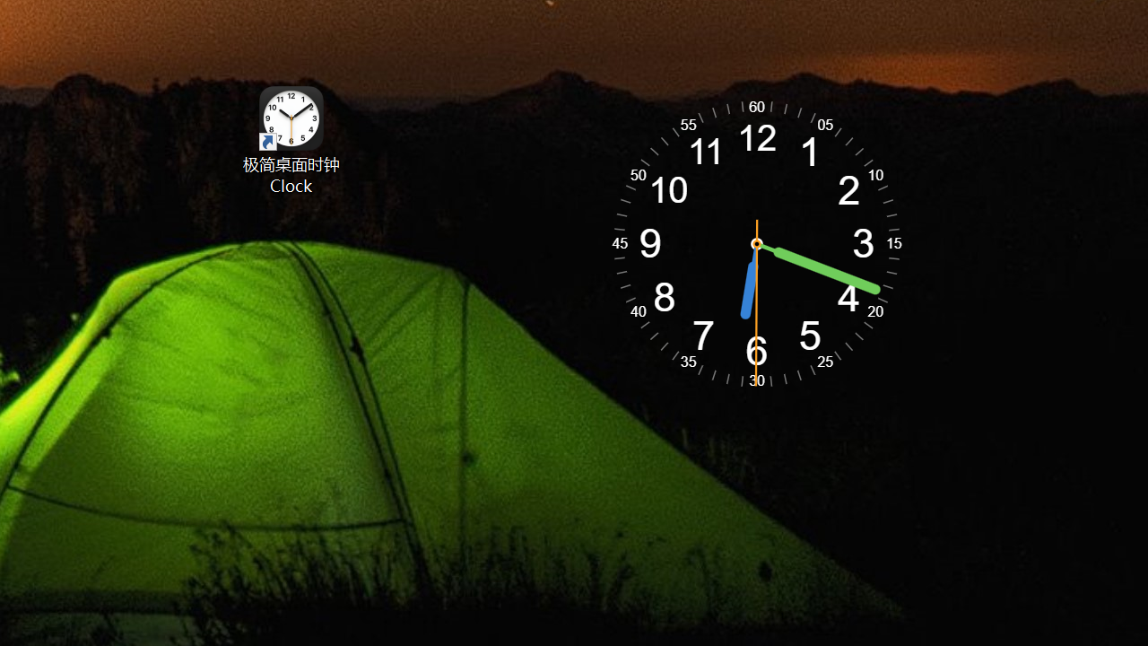 极简桌面时钟 Clock 1.0.5-外行下载站