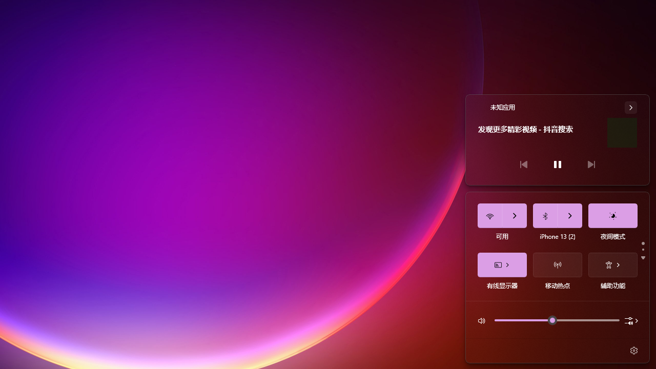 图片[4]-CTM工具 25.04.02-外行下载站