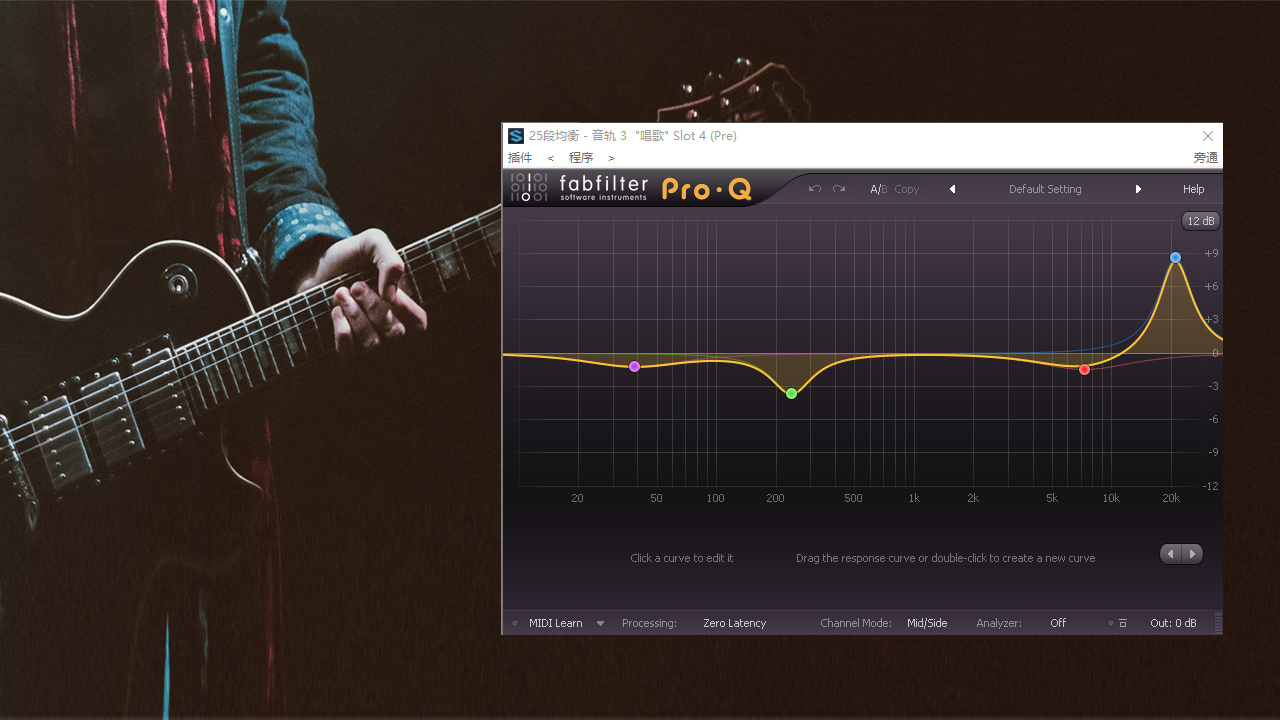 图片[3]-SAM机架精编版 3.5.0.0-外行下载站