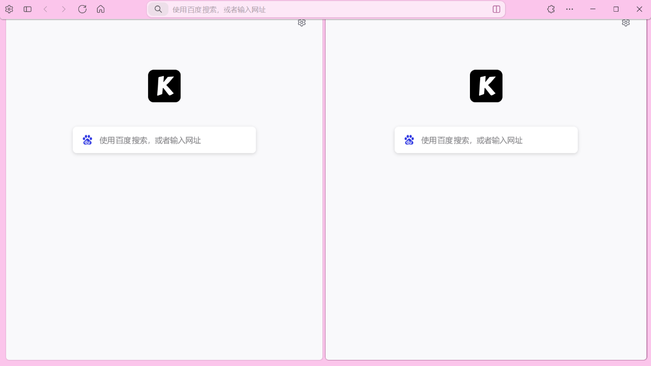 图片[3]-K浏览器 1.1.20.3-外行下载站