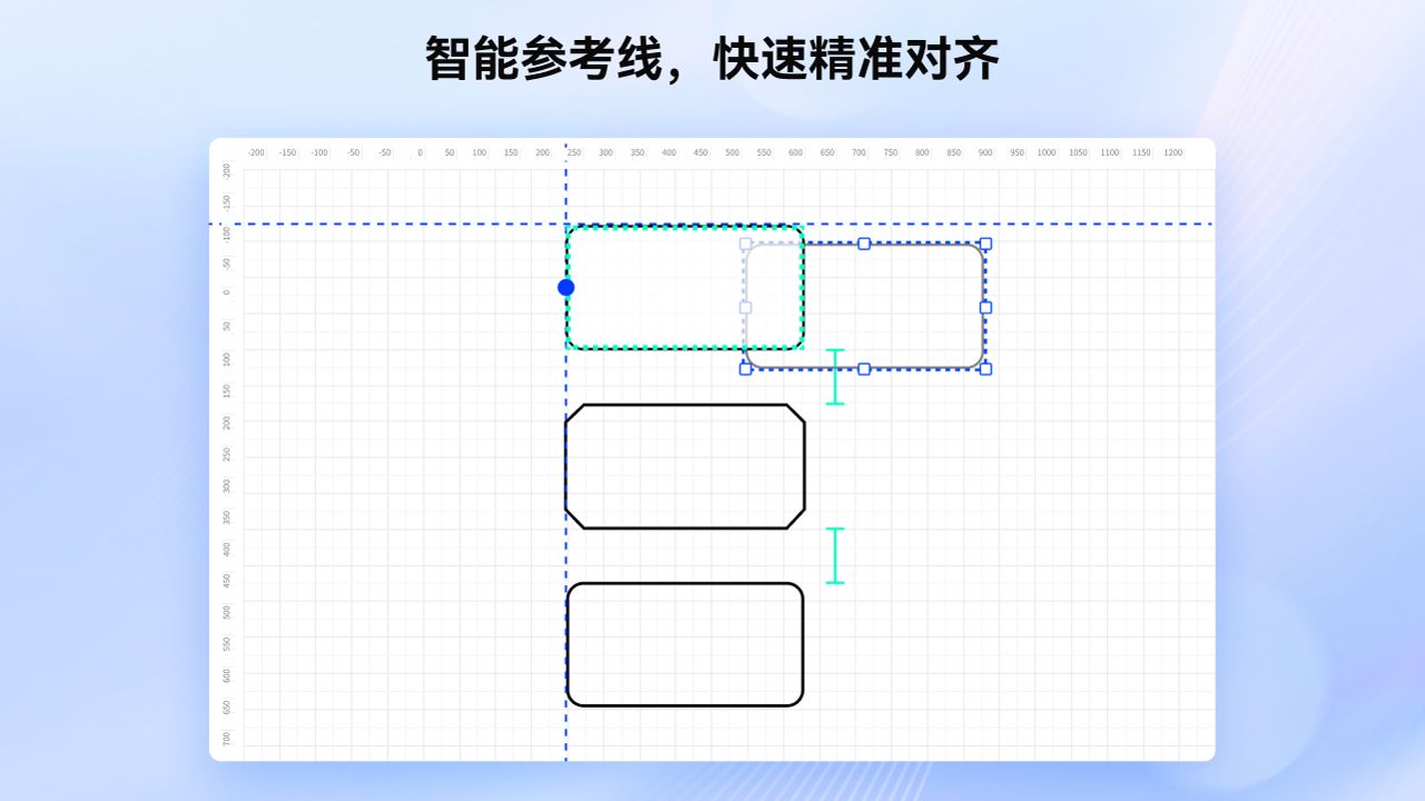 图片[4]-亿图图示办公绘图软件 14.0.2.1203-外行下载站
