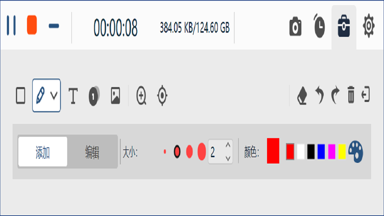图片[3]-录猎 1.3.12-外行下载站