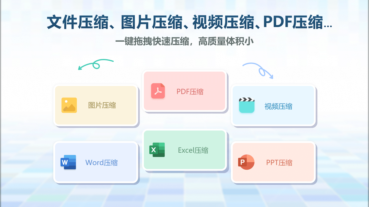 图片[2]-Winz解压缩 3.0.9.9-外行下载站