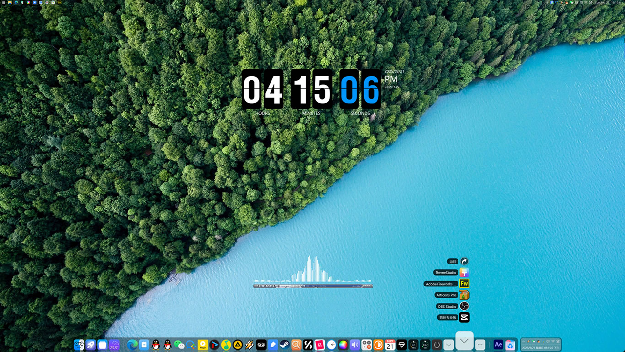 BitDock比特工具栏 2.1.8.1109-外行下载站