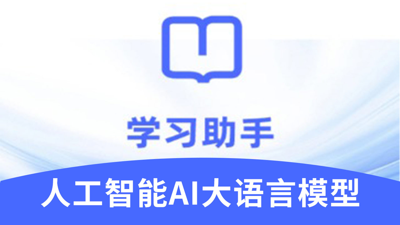 图片[2]-DS一键部署助手-电脑版 1.0.6.0-外行下载站
