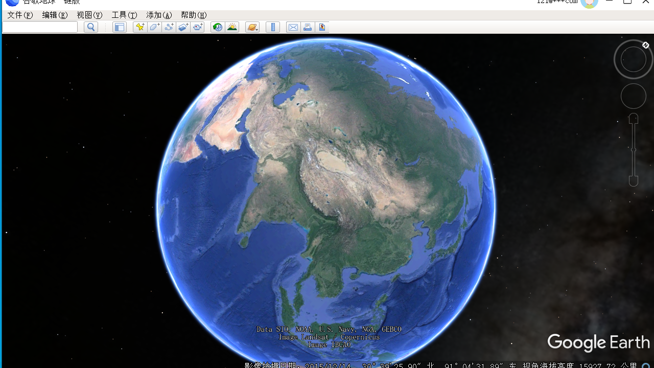 图片[3]-谷歌地球一键版 3.2.0.0-外行下载站
