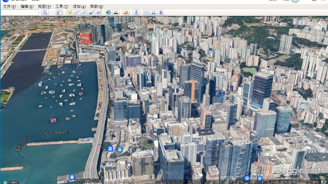 图片[2]-谷歌地球一键版 3.2.0.0-外行下载站