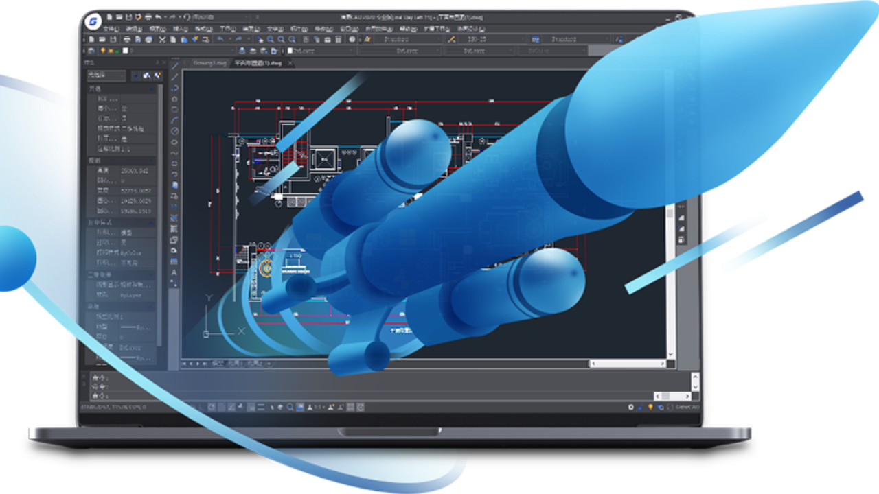 浩辰CAD2026 26.1.0.0-外行下载站