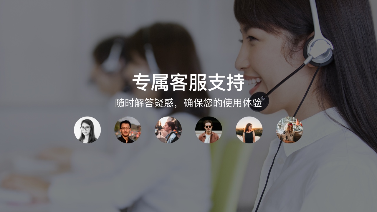 图片[3]-妙吉图片转换器 3.1.0.3-外行下载站