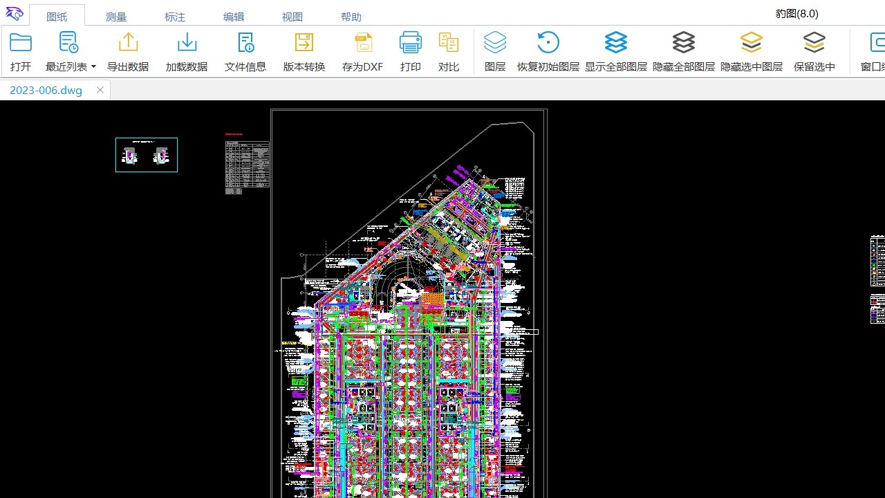 图片[2]-豹图CAD  8.0-外行下载站