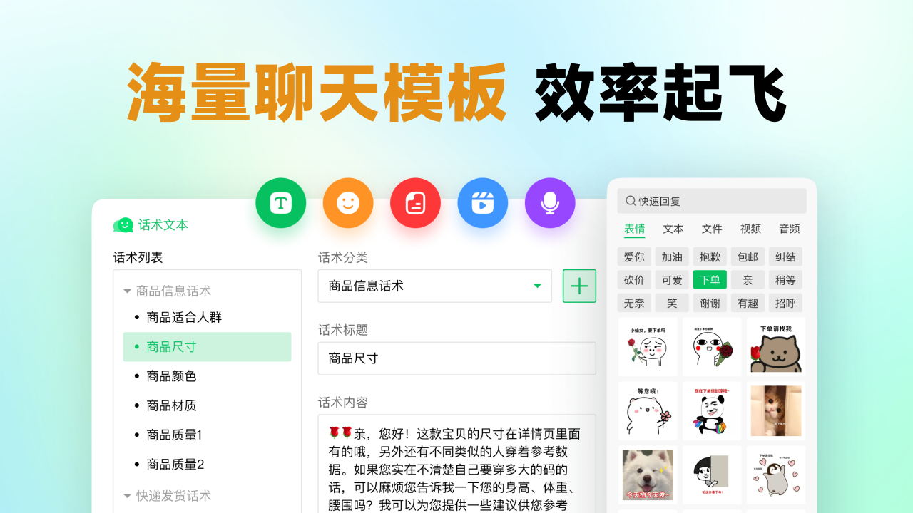 图片[3]-多开神器-微信分身（手机通用） 9025.11.18.0174-外行下载站