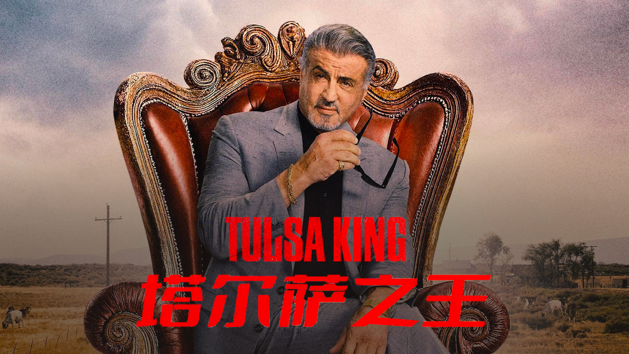 图片[3]-人人视频·美剧韩剧 1.23.1.6-外行下载站