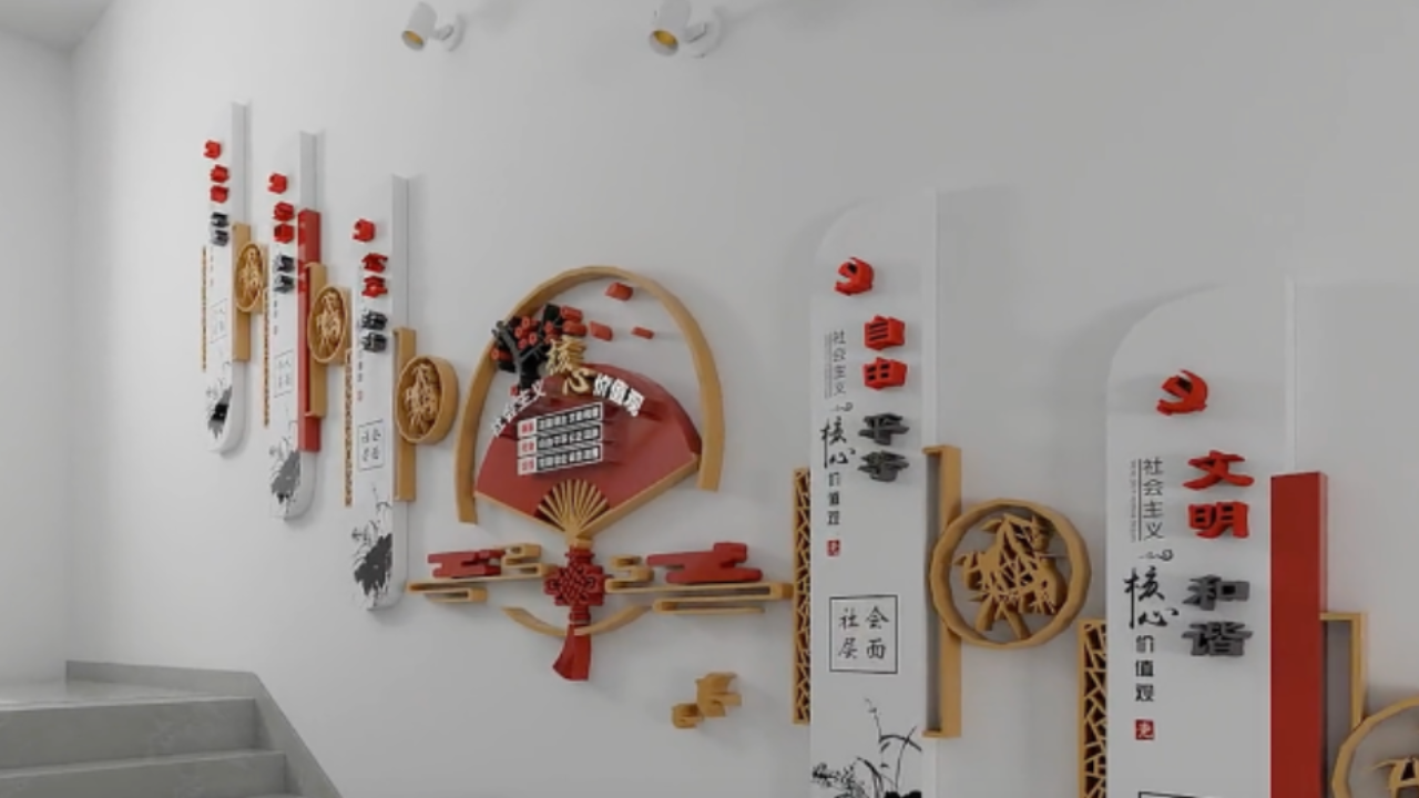 图片[3]-酷家乐广告3D设计软件 1.0.1-外行下载站