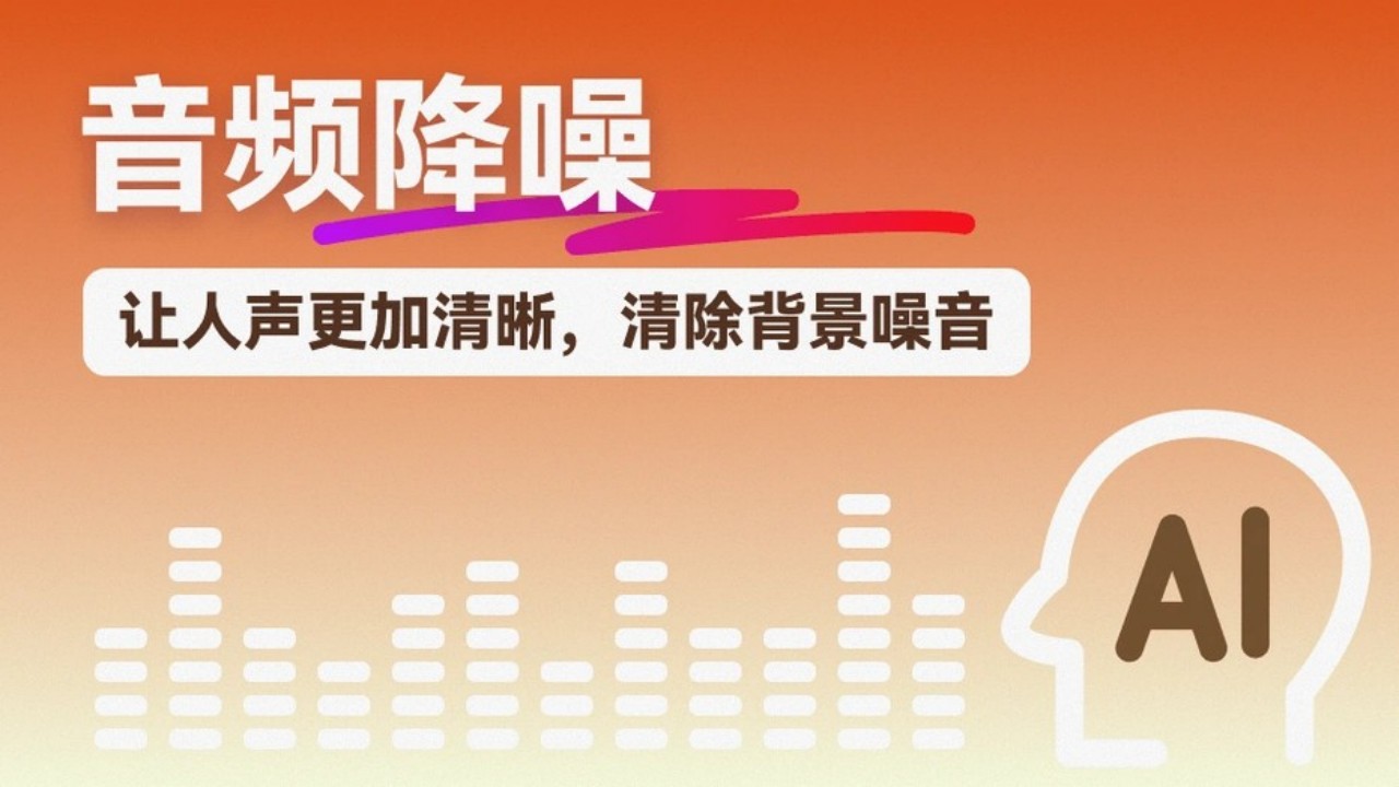 图片[4]-转换猫MP3转换器 1.0.7.0-外行下载站