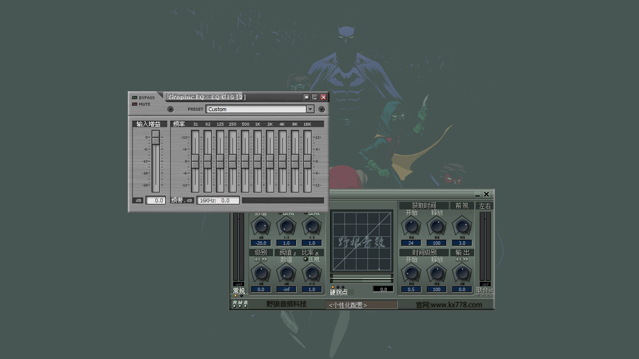 图片[4]-KX驱动 3552-外行下载站
