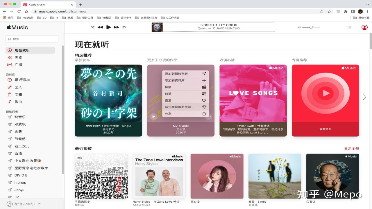 图片[4]-优优手机助手 1.0.0.1-外行下载站