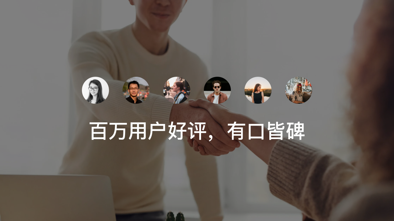 图片[4]-PDF编辑宝 4.6.3.0-外行下载站