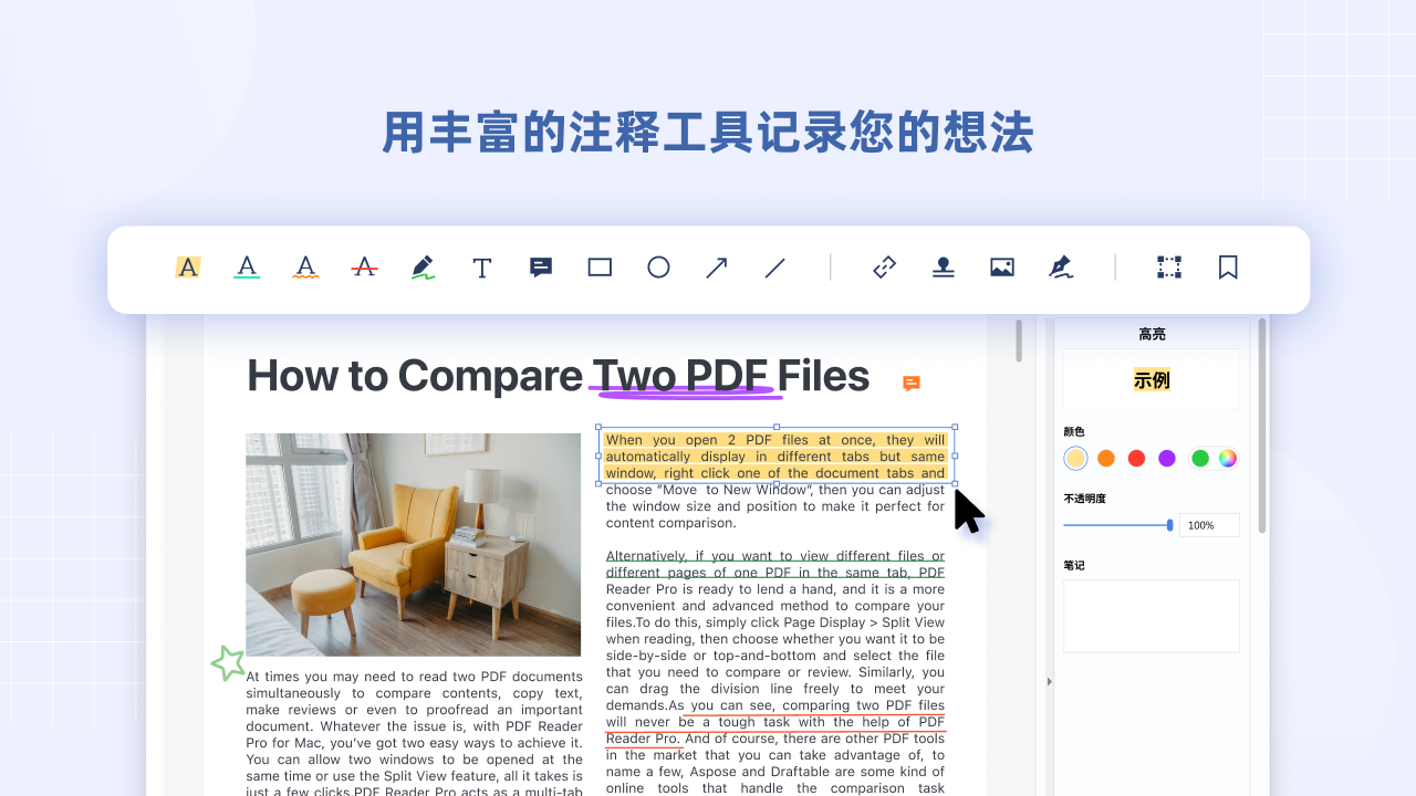 图片[3]-PDF Reader Pro 2.6.3.0-外行下载站