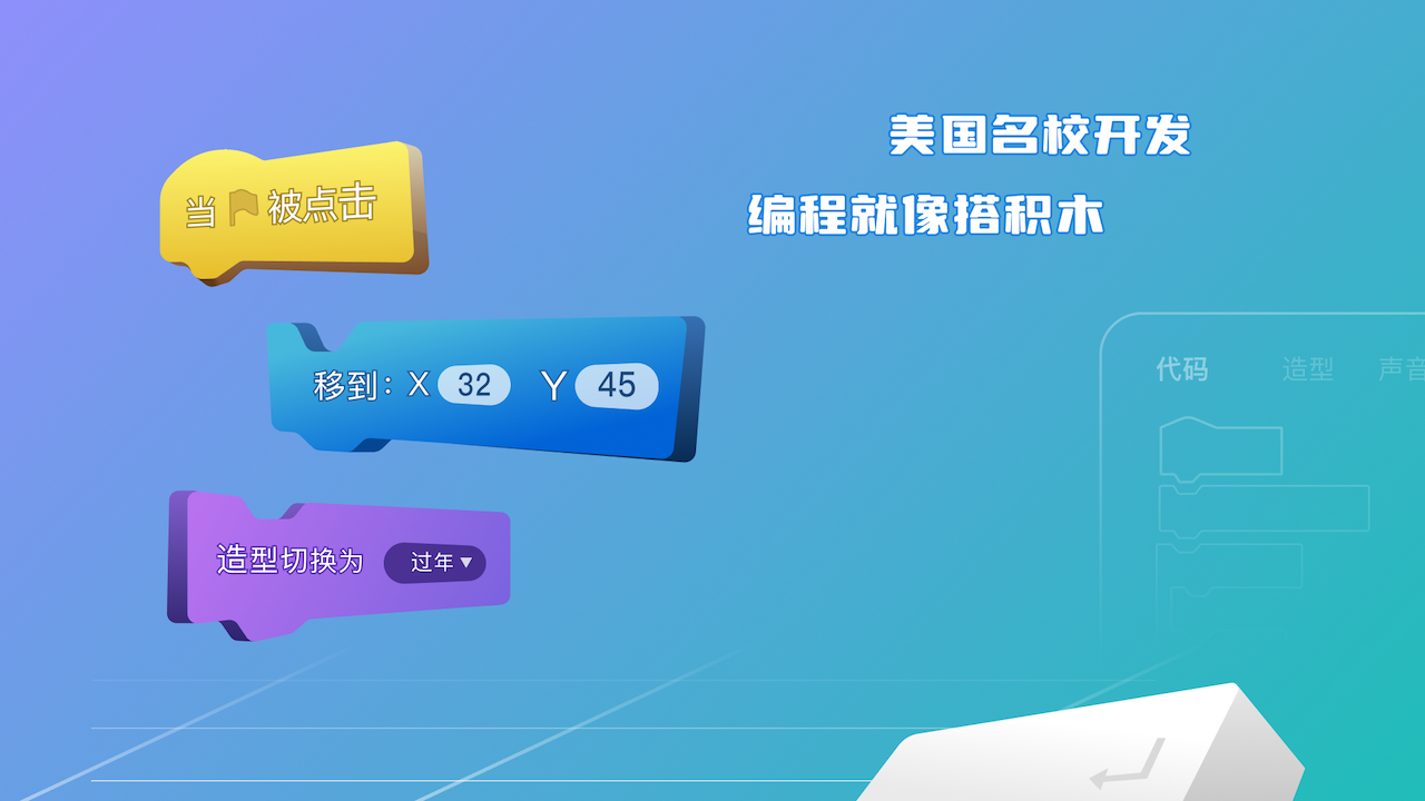 图片[3]-西瓜创客 1.6.111-外行下载站