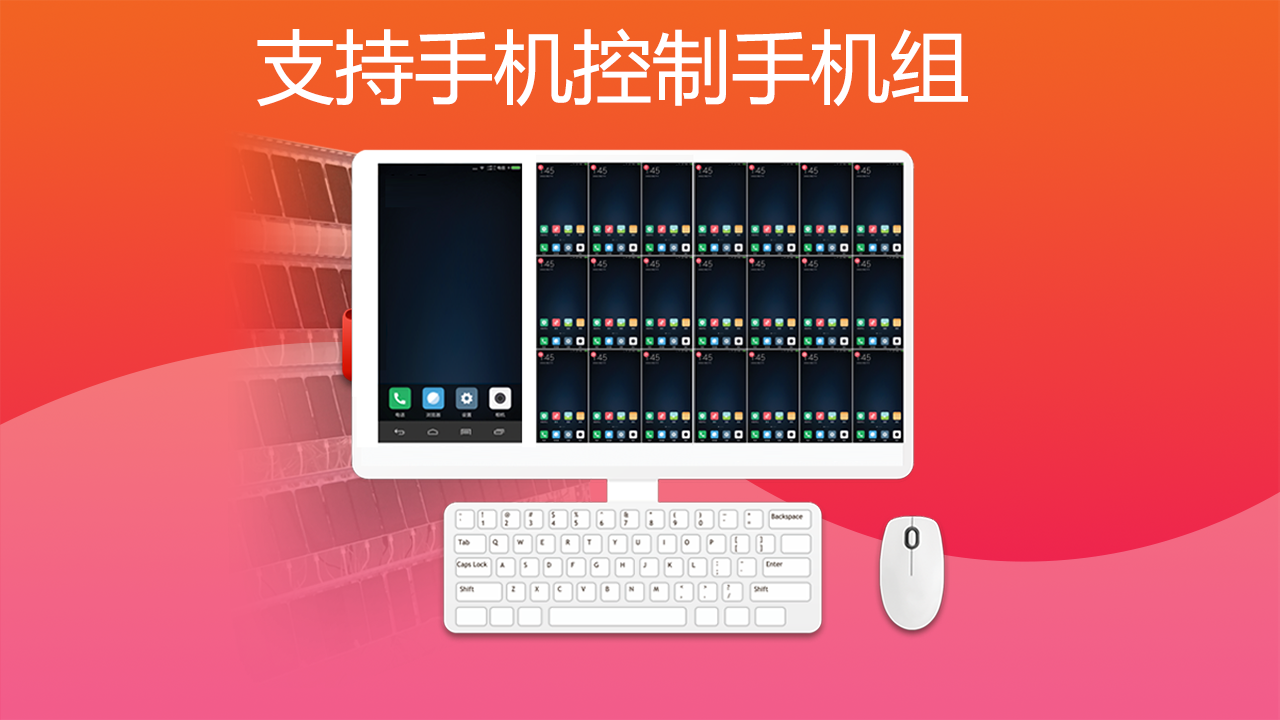 图片[2]-都玩投屏 4.3.0.5-外行下载站