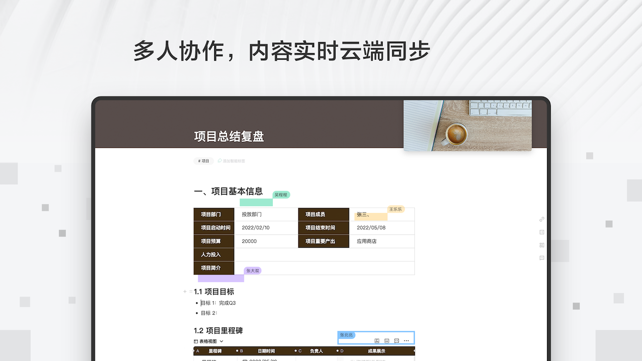图片[4]-Verse 1.0.26-外行下载站