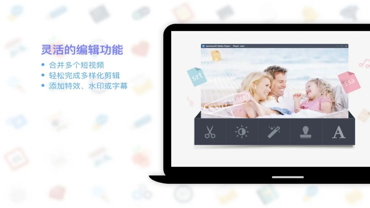 图片[2]-视频转换王 4.8.9.0-外行下载站