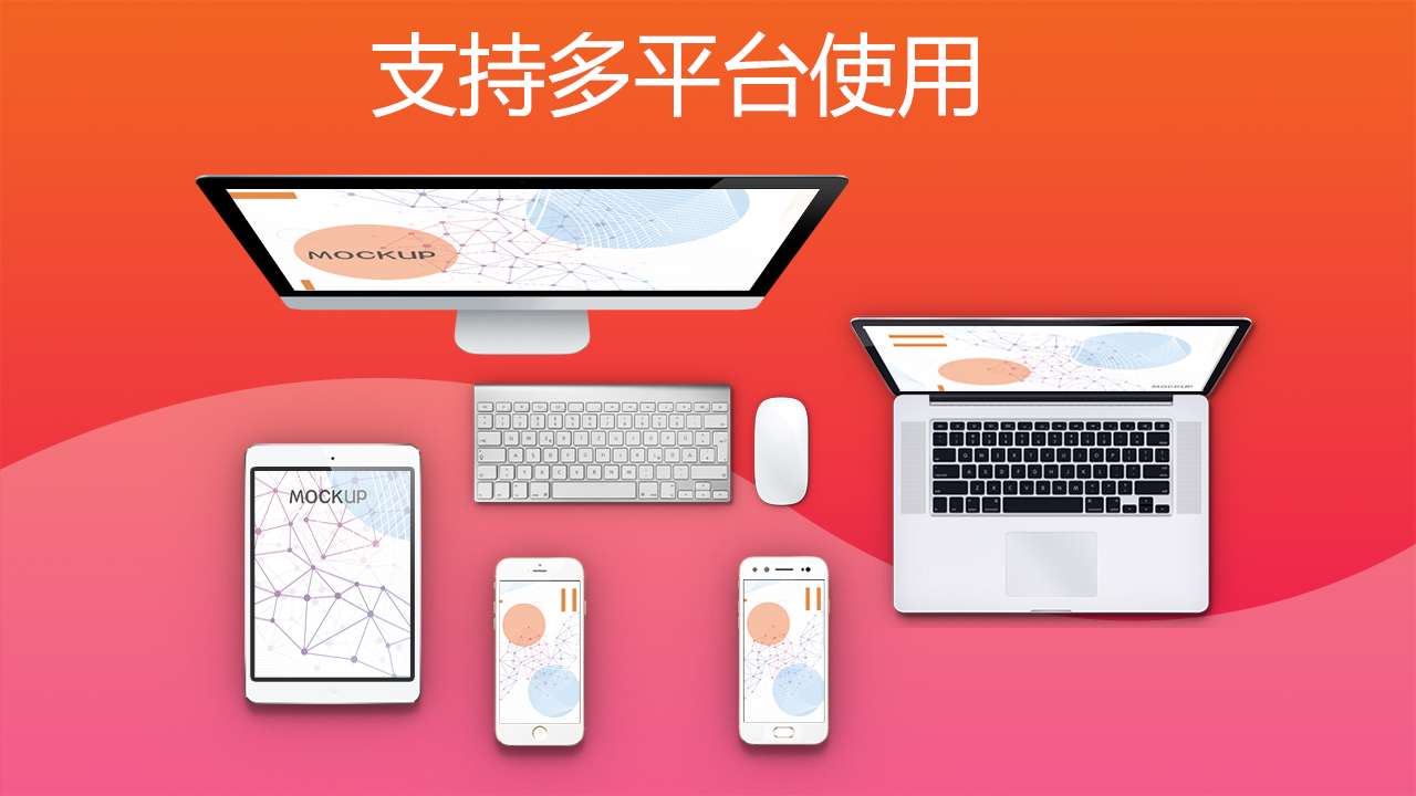 图片[3]-都玩投屏 4.3.0.5-外行下载站