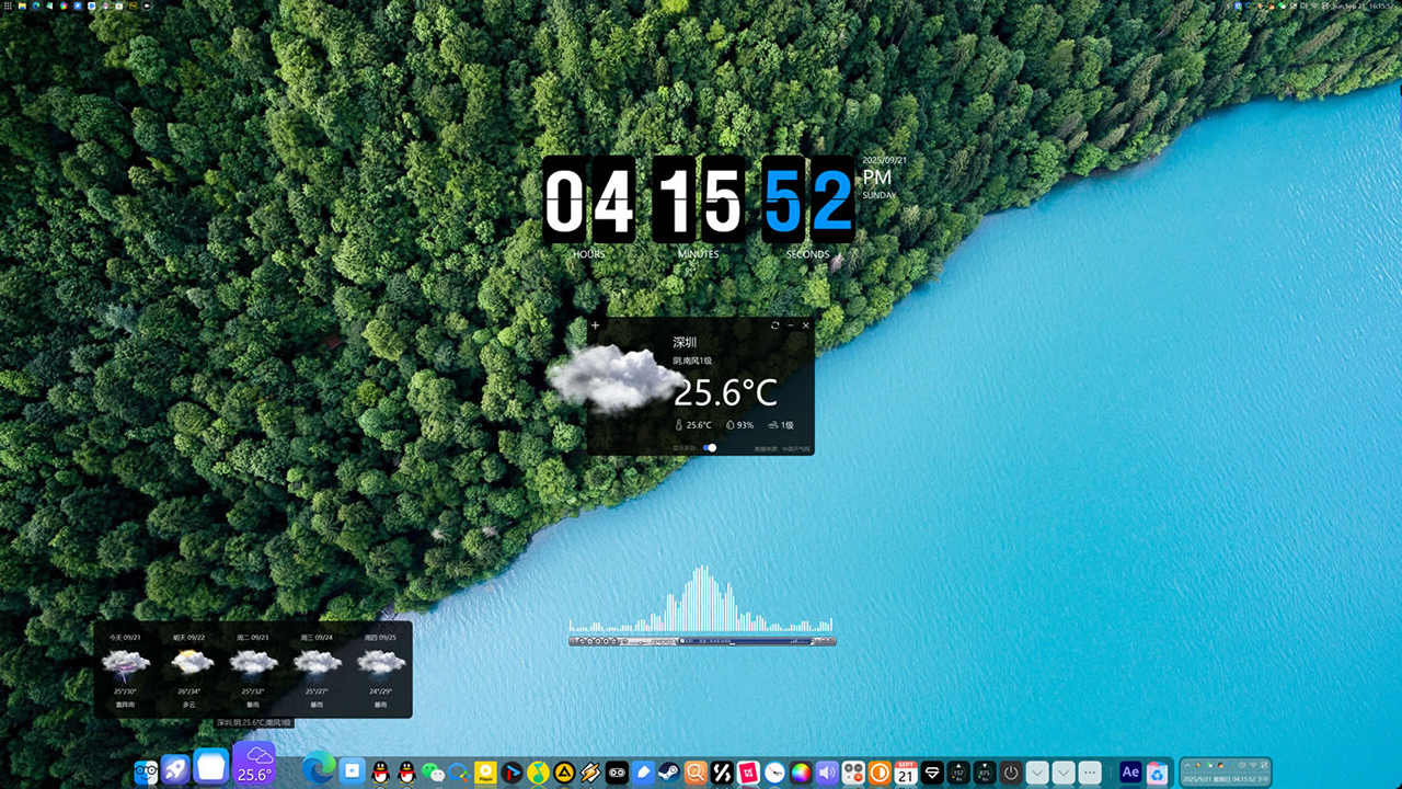 图片[4]-BitDock比特工具栏 2.1.8.1109-外行下载站