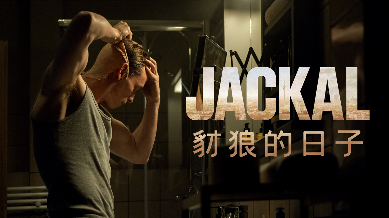 图片[4]-人人视频·美剧韩剧 1.23.1.6-外行下载站