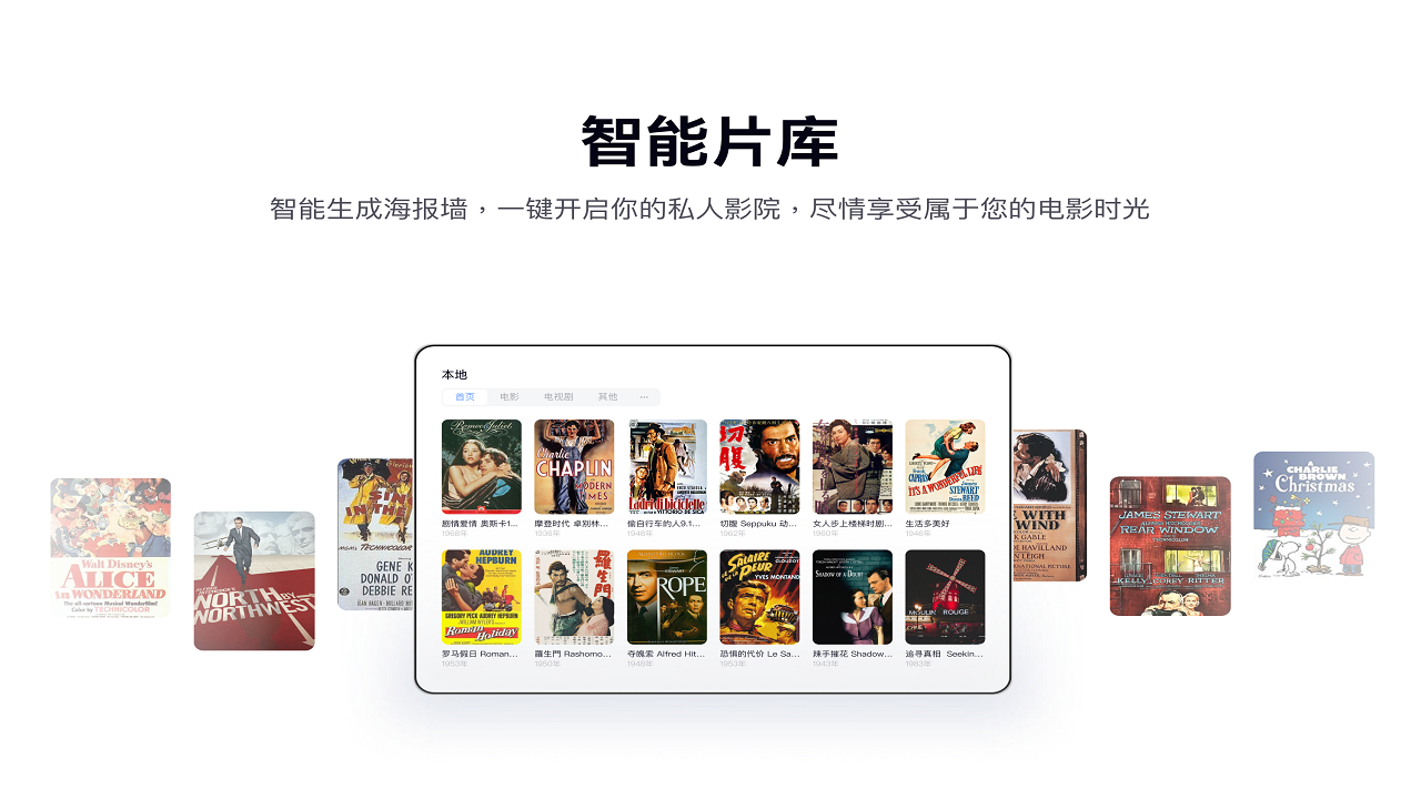 图片[2]-迅雷 12.4.7.3858-外行下载站