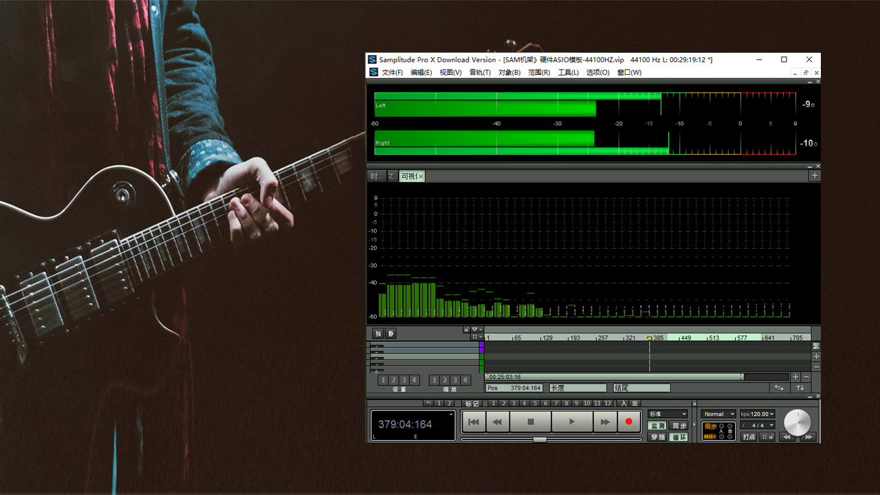 图片[2]-SAM机架精编版 3.5.0.0-外行下载站