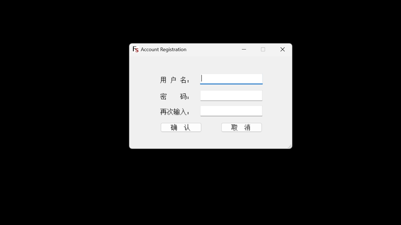 图片[4]-FileSafe 2.2-外行下载站