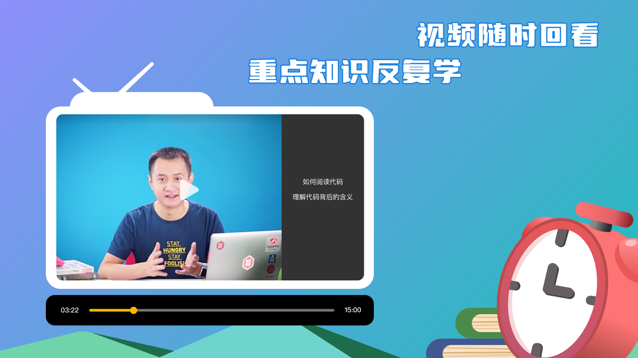 图片[2]-西瓜创客Python 1.2.125-外行下载站