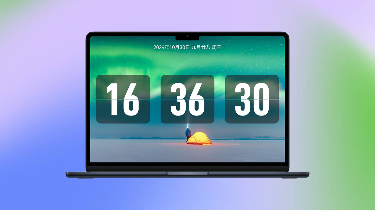 图片[5]-FliTik翻页时钟 1.1.25.36-外行下载站