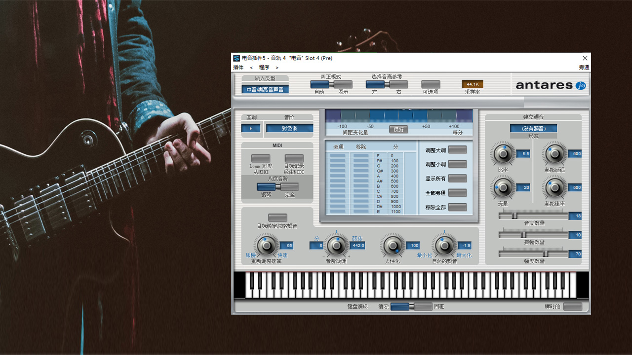 图片[4]-SAM机架精编版 3.5.0.0-外行下载站