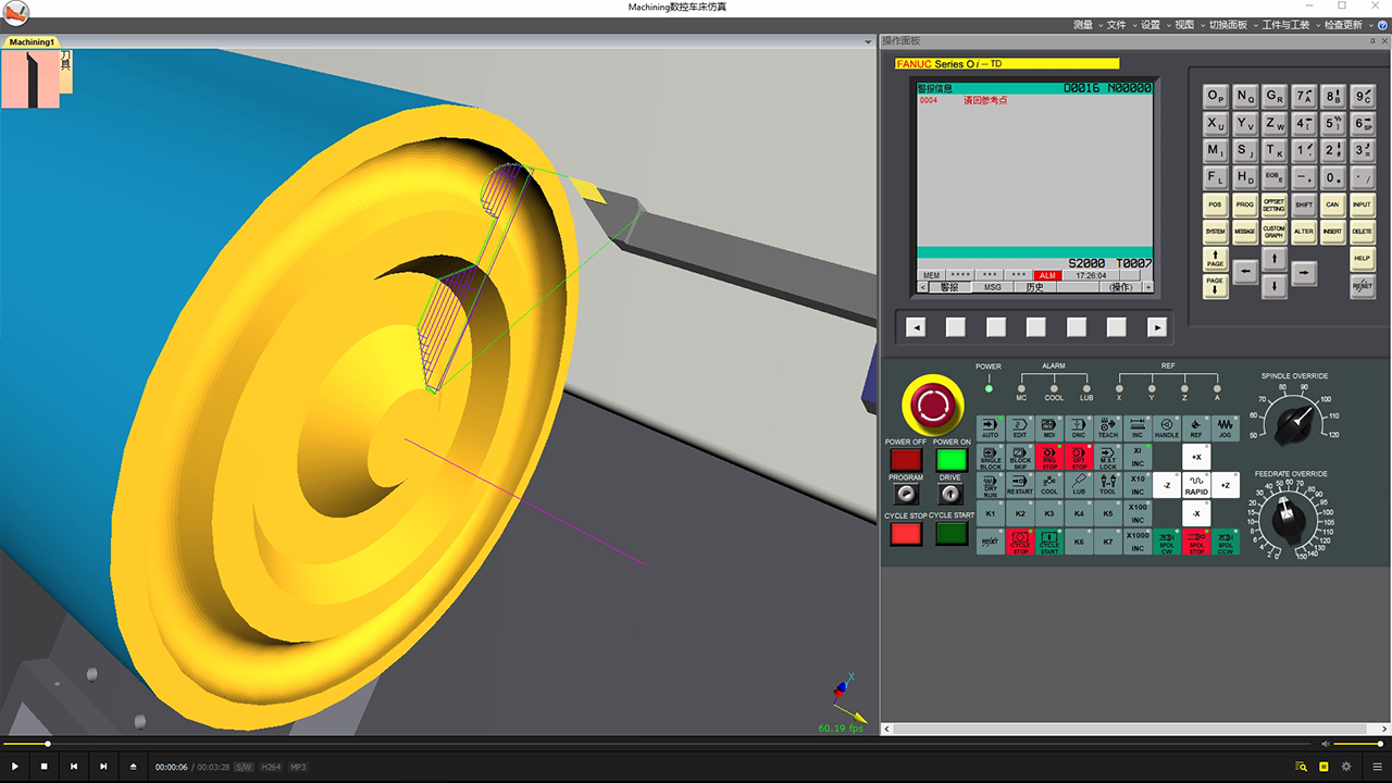 图片[2]-Machining数控车床仿真 2.2.1.25-外行下载站
