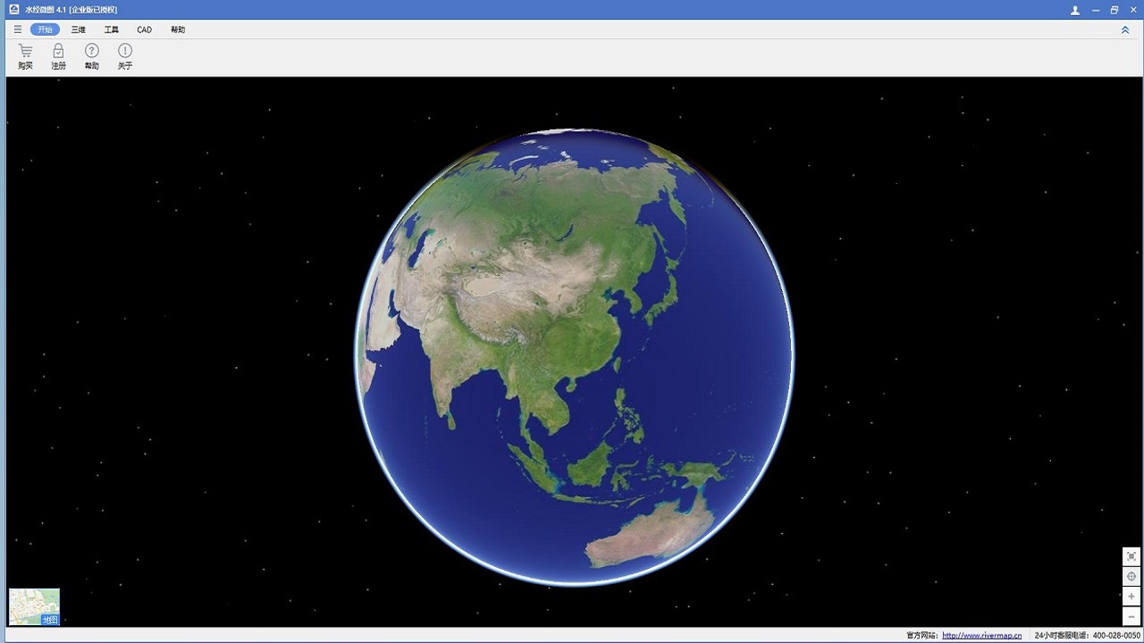图片[3]-水经微图 17392-外行下载站