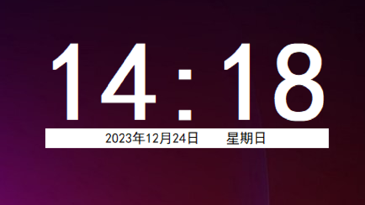 图片[3]-9o0d 桌面时钟 1.0-外行下载站