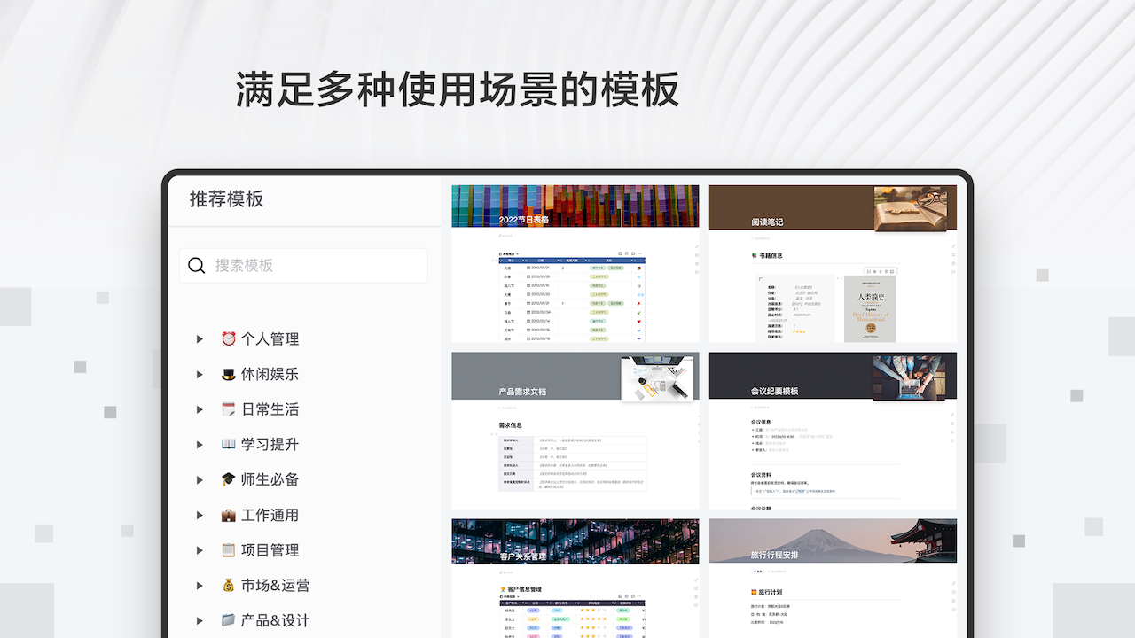 图片[5]-Verse 1.0.26-外行下载站