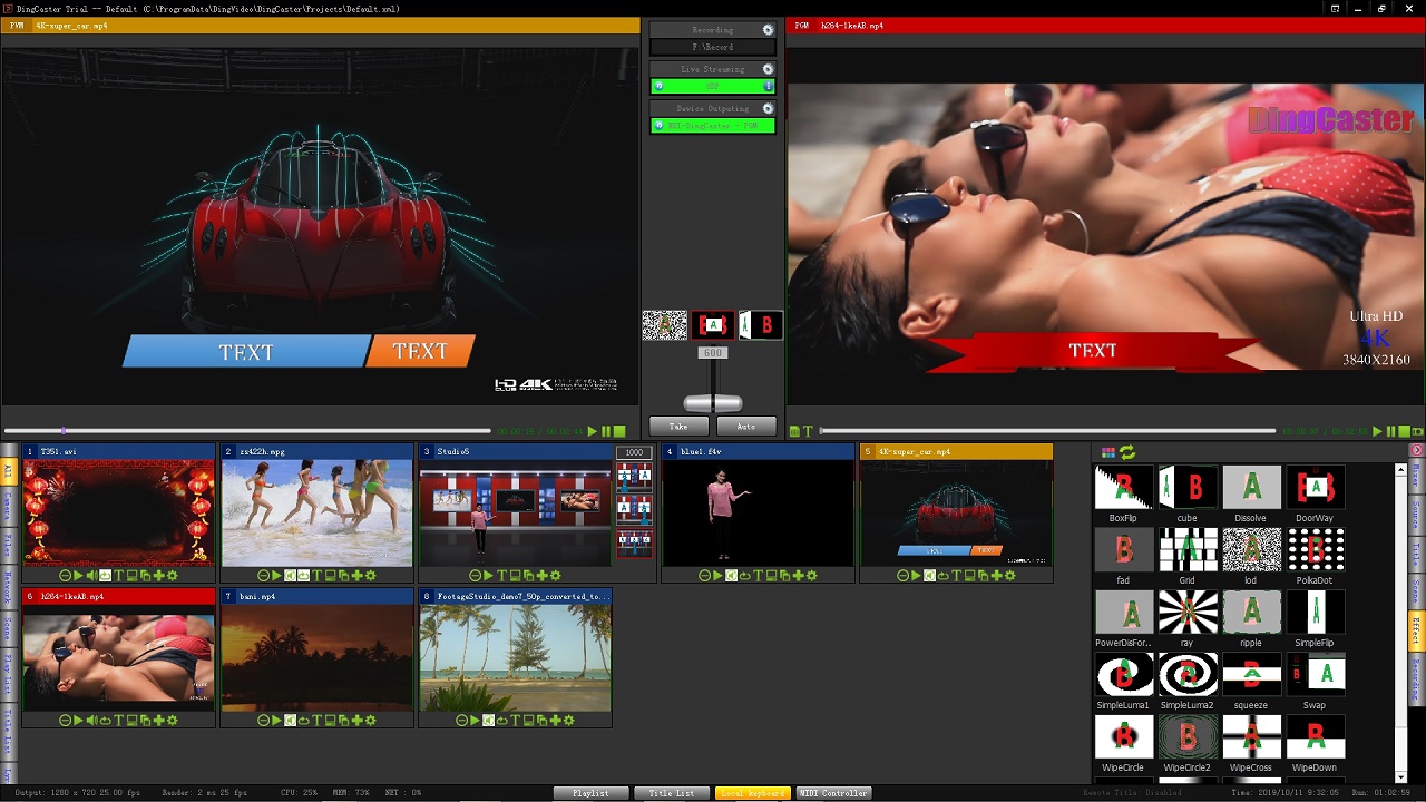 图片[4]-DingCaster导播直播软件 7.3.0.0-外行下载站